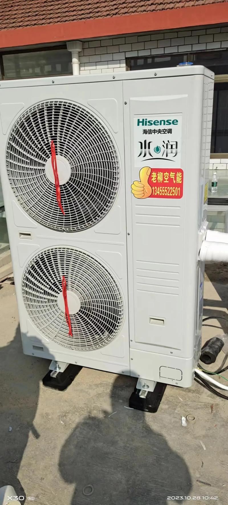 海信空气能故障73