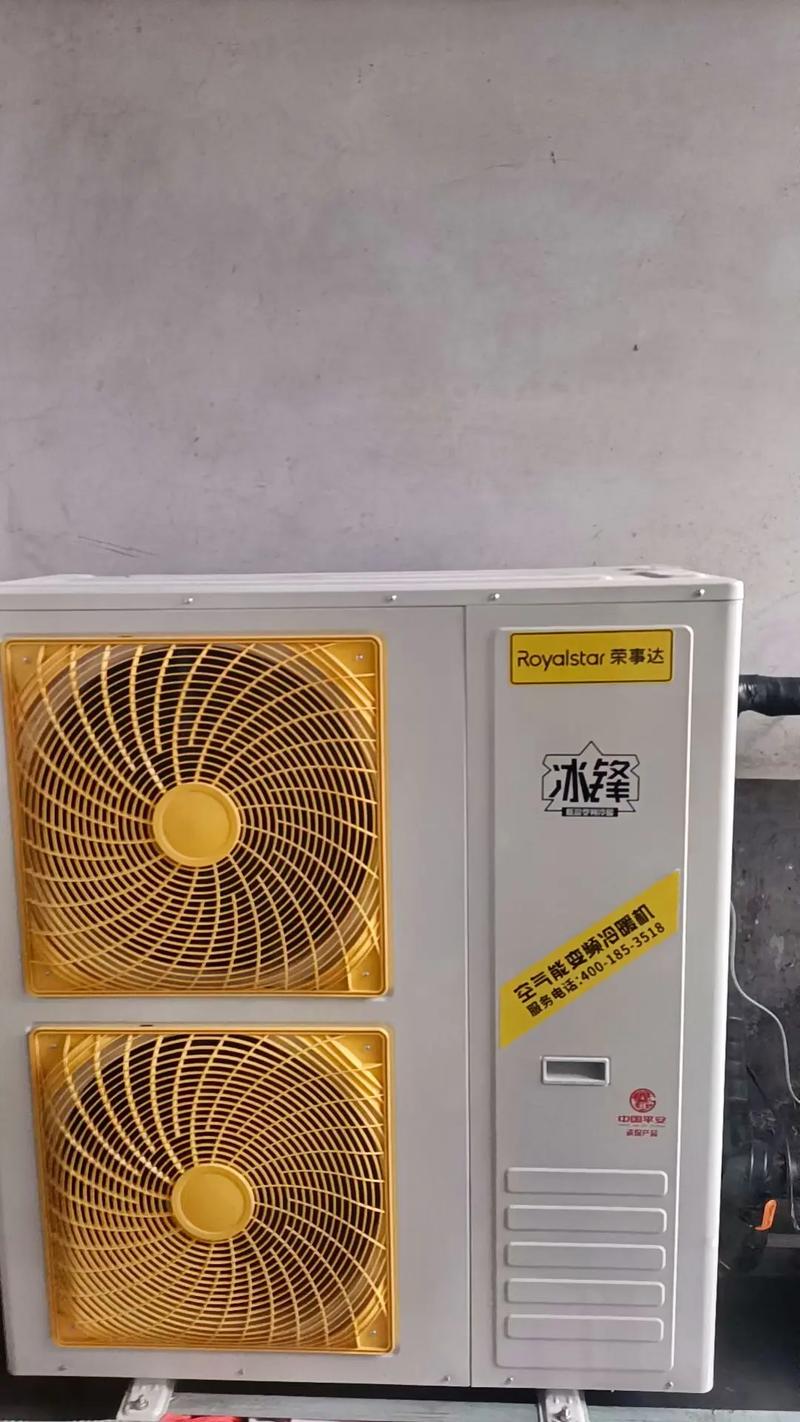 荣事达空气能故障31究竟是怎么回事?