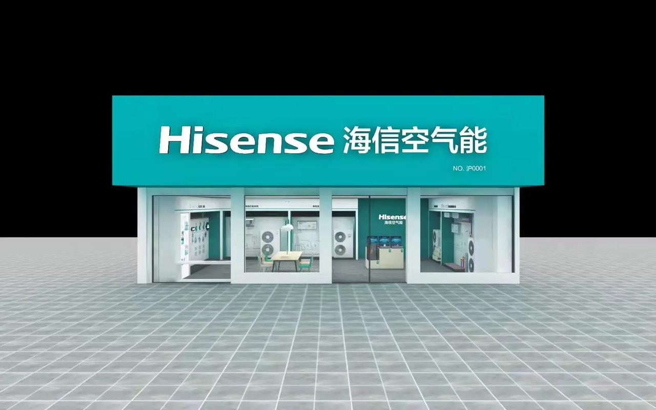 海信空气能出现07故障该怎么解决呢?