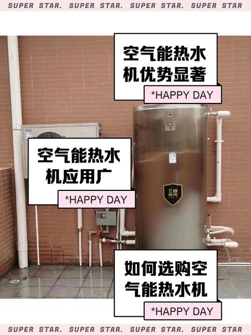 空气能自动排水故障