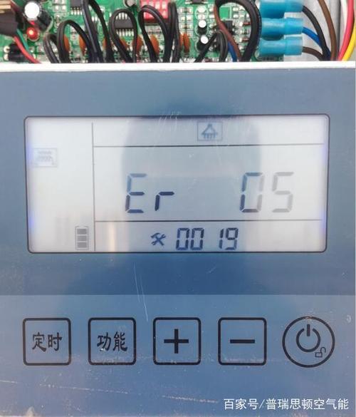 柯尔特空气能故障码常见问题及解决方案?