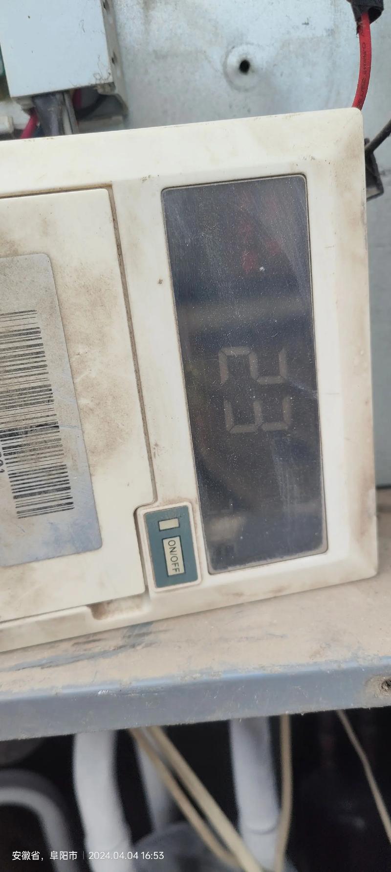 空气能自吸泵电源故障