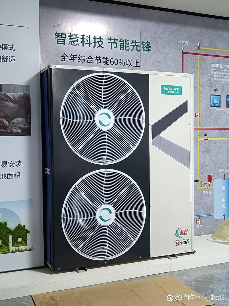哈维空气能低压故障,该如何排查与修复?