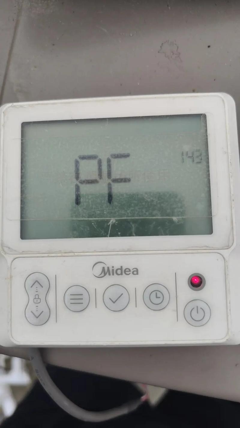 美的空气能温控故障