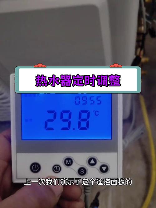 空气能显示制热故障