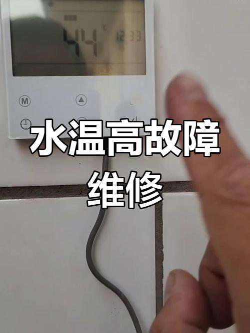 长虹空气能故障检查,究竟该如何排查问题?