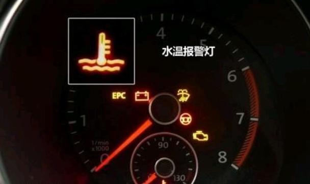 空气能故障水温度