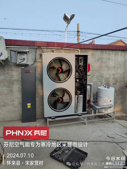 空气能故障排气保护