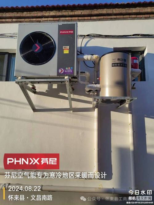 空气能故障排气保护,究竟该如何有效处理?