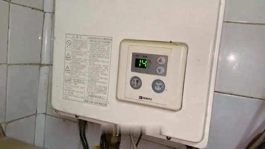 清辉空气能显示故障