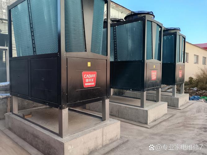空气能故障维修专业