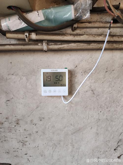 空气能报故障32