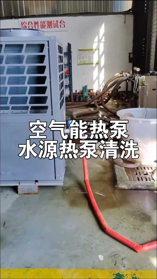 空气能故障导致水流不足的原因是什么?
