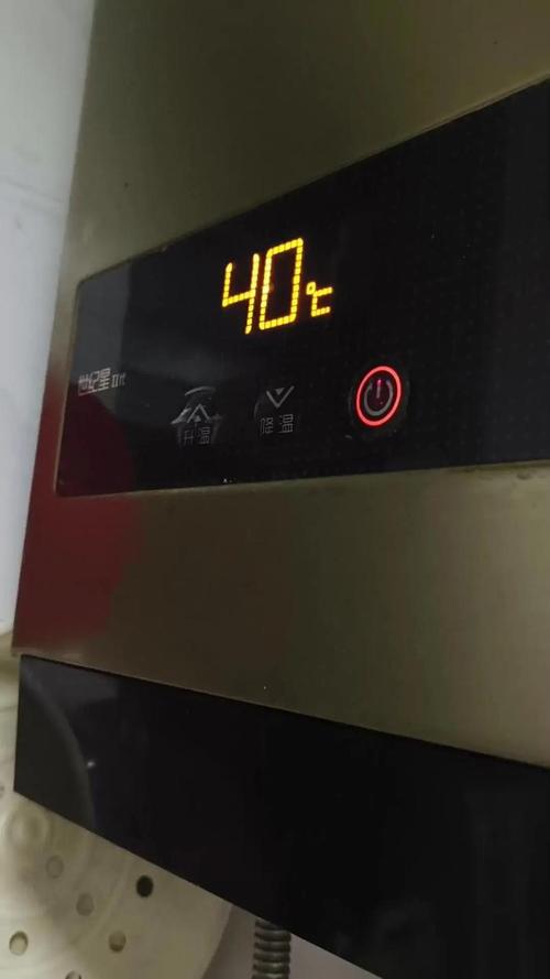 空气能故障灯亮了