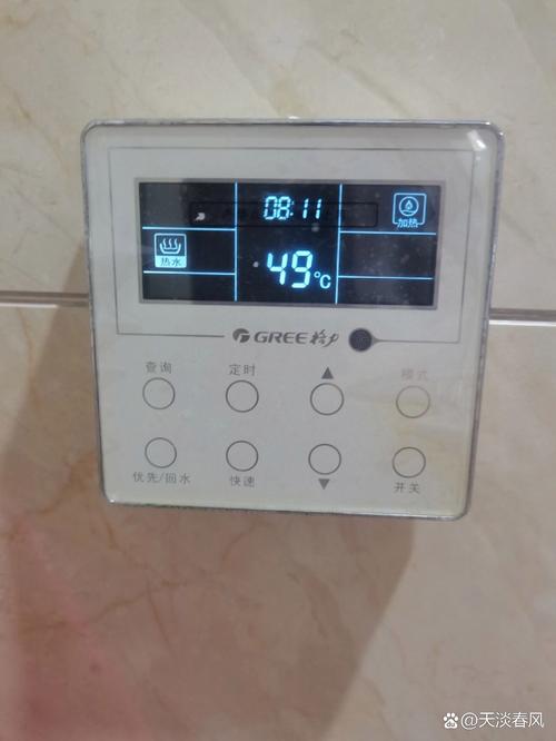 空气能回水故障显示