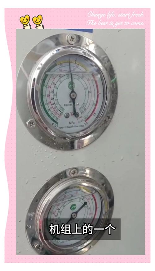 佳斯空气能故障
