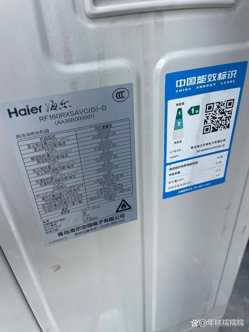 海尔空气能故障035,究竟是何原因?