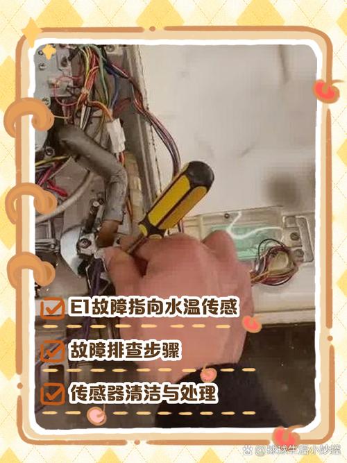 空气能设备出现故障该如何排查解决?