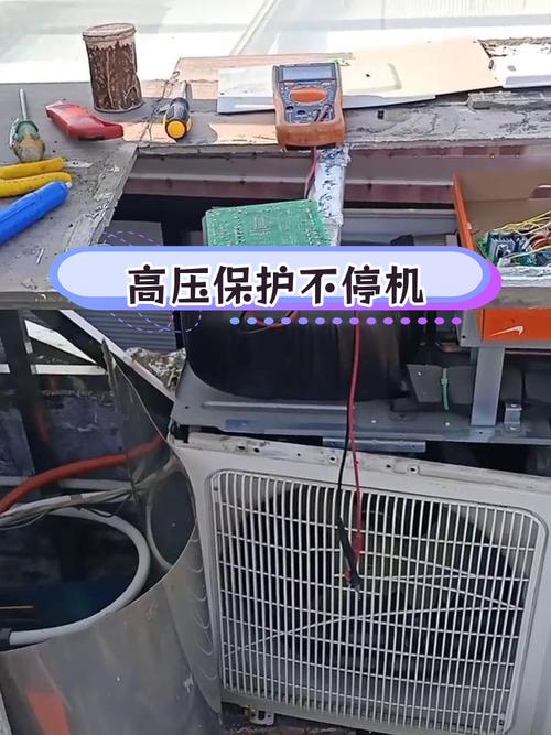 空气能为何会出现高压故障问题?