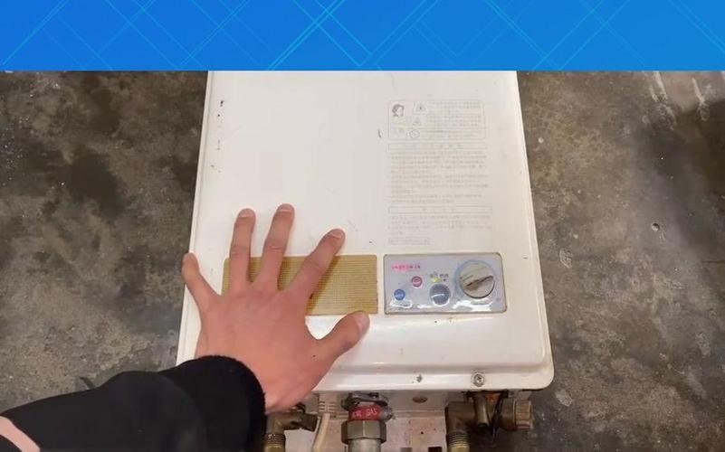 空气能显示故障维修