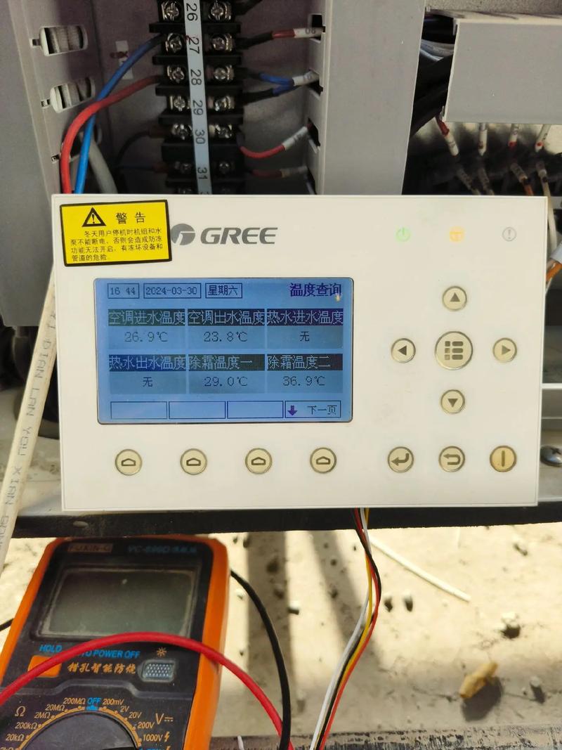 格力空气能故障fE