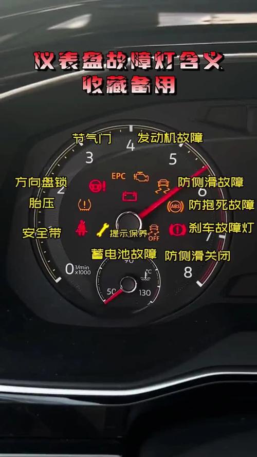 芒果空气能出现故障时会显示哪些常见故障码?