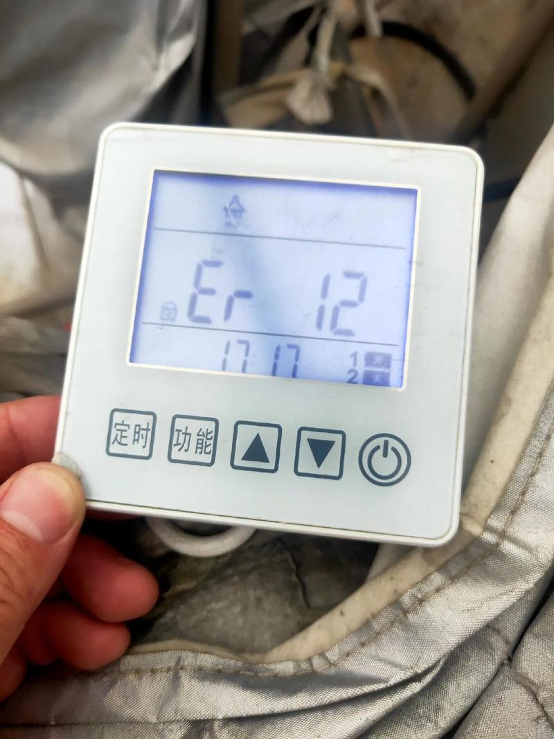 空气能机组控制故障该如何排查与解决?