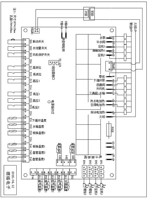 生能空气能制冷故障原因有哪些?