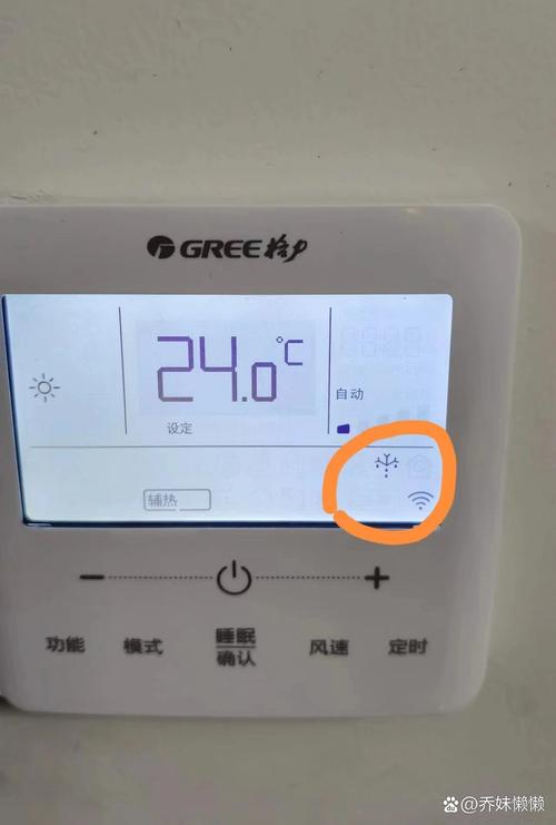 空气能冬天频繁除霜故障