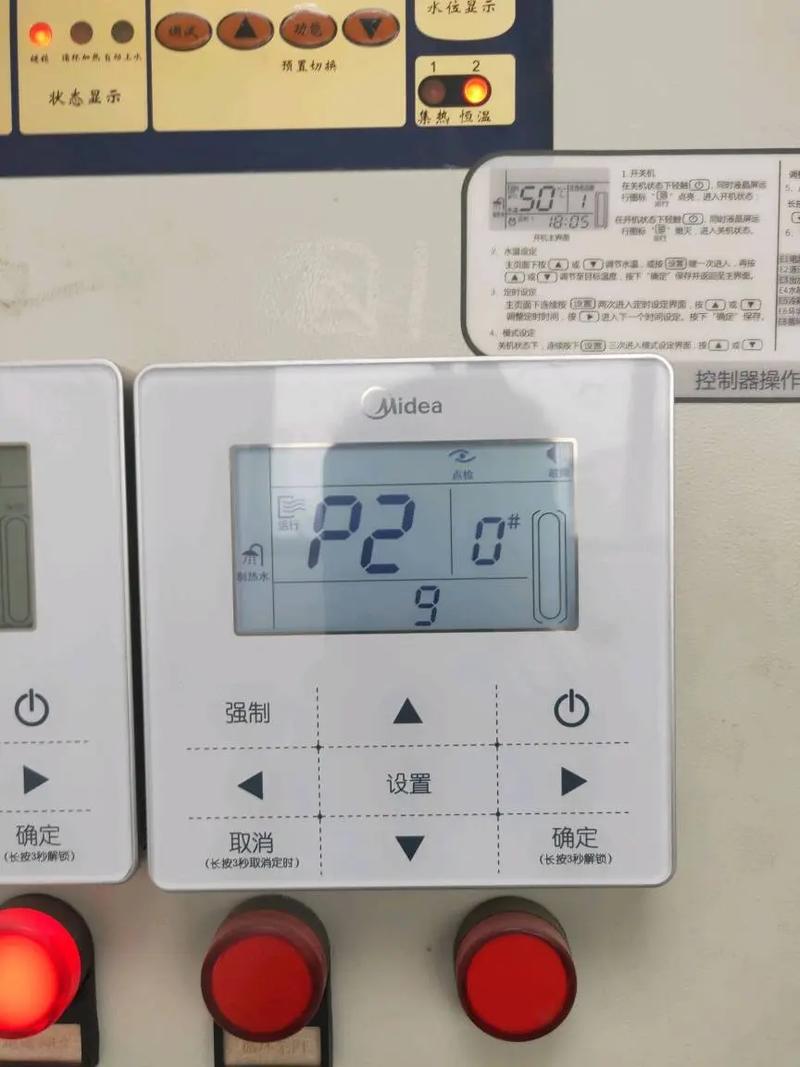 空气能热泵流量故障,究竟因何而起?