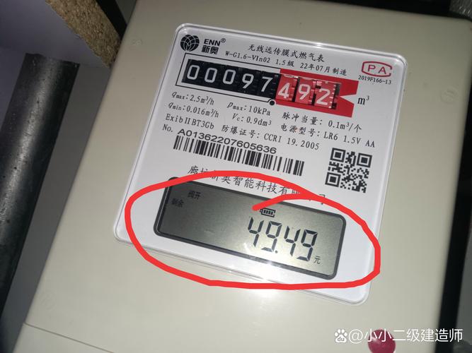燃气灶故障码61?原因何在咋解决?