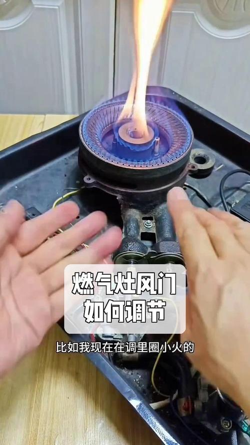 风压燃气灶故障解决