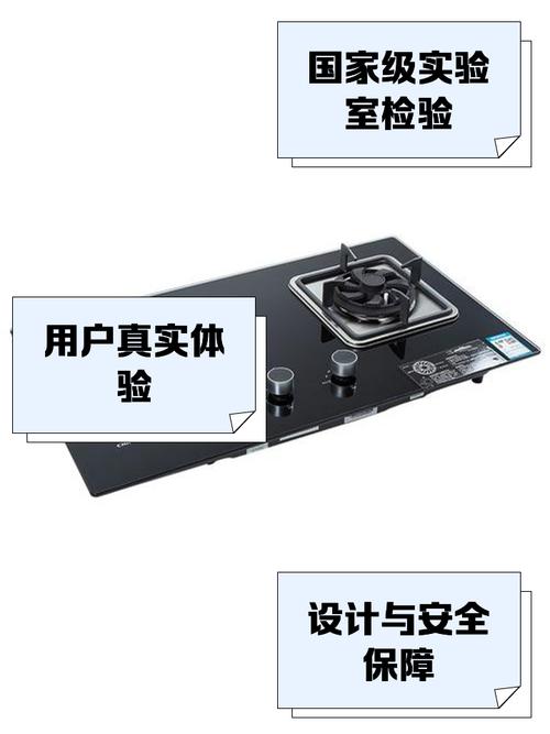 前峰燃气灶故障频发,究竟该如何解决?