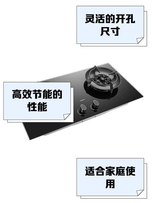 燃气灶故障代码70