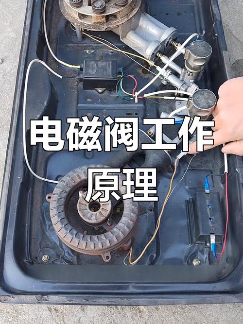 燃气灶电池阀故障,究竟该如何排查与修复?