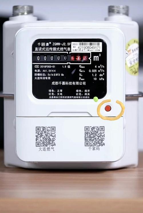 先飞燃气灶故障
