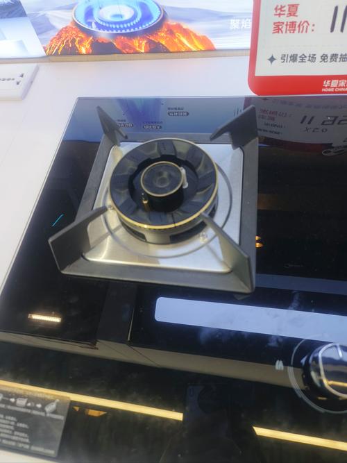 美的燃气灶故障es