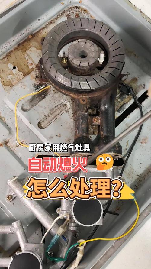 燃气灶配件有哪些,常见故障又是什么?