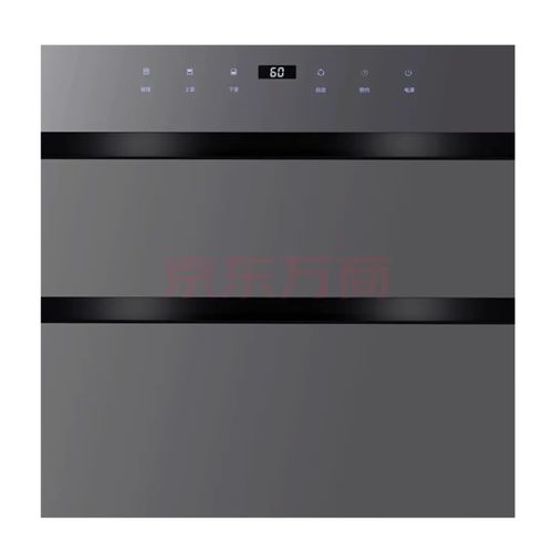 康宝消毒柜e3故障解决