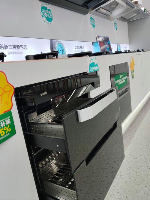 华帝消毒柜故障定时器