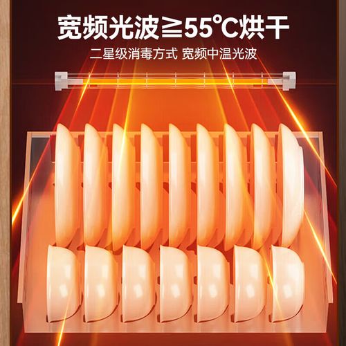 樱花消毒柜e1故障,究竟该如何解决?