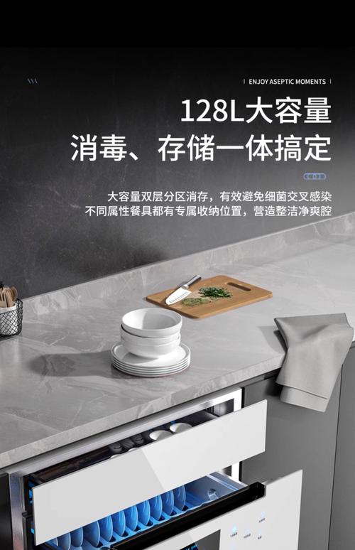 樱花消毒柜常见故障分析