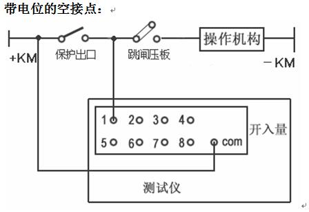 美宜佳消毒柜故障排除图