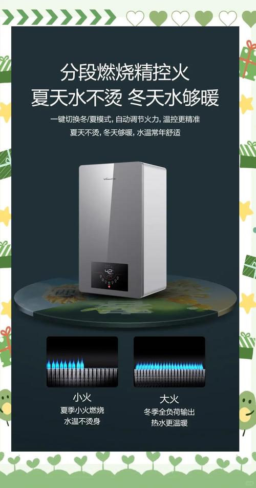 万和消毒柜e0故障