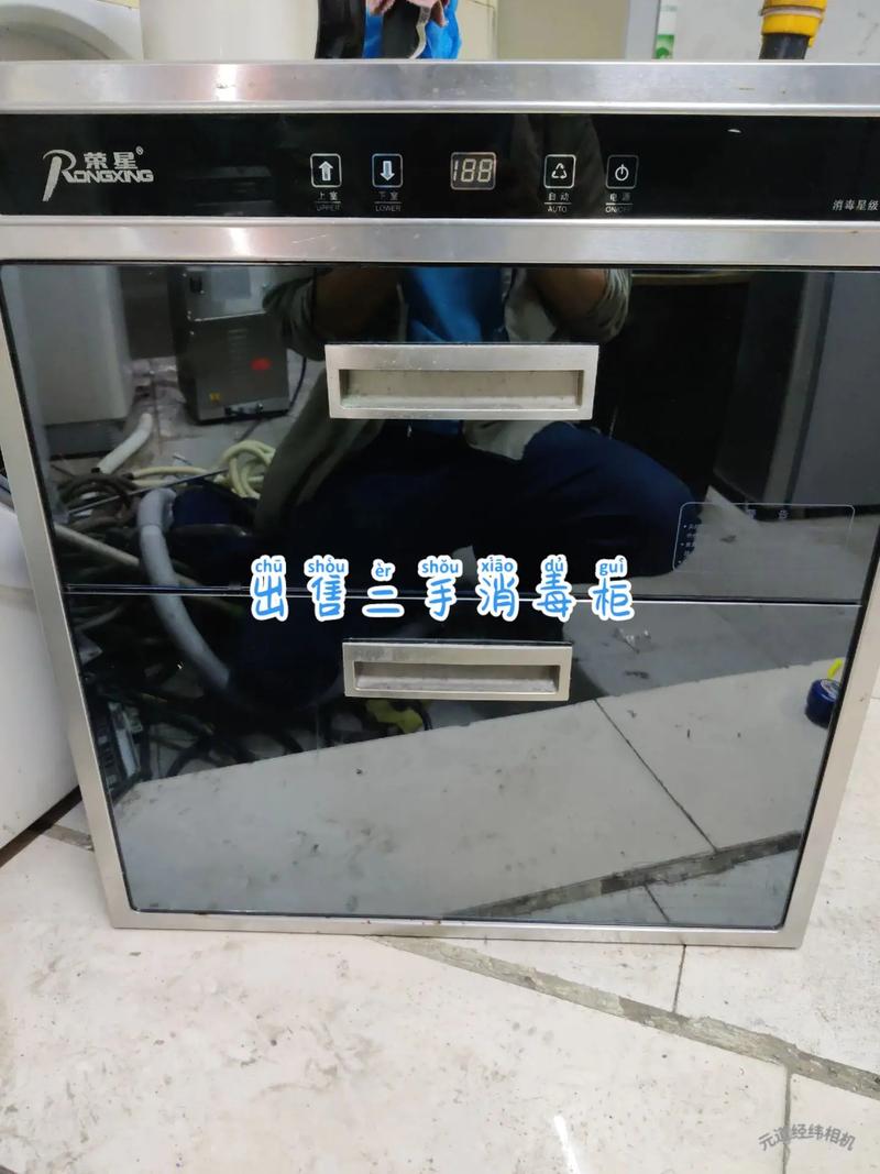 消毒柜自启自关故障维修