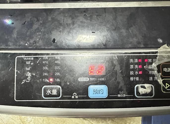 鲁宝消毒柜e2故障