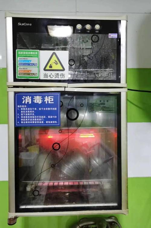 万菌消毒柜常见故障维修