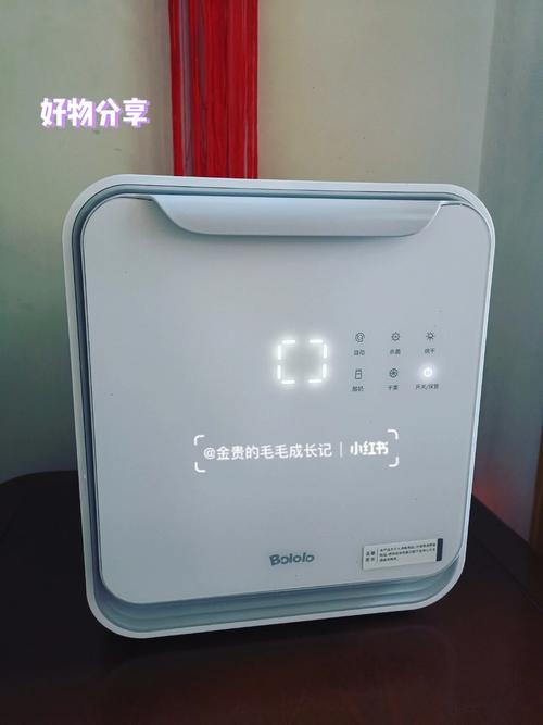 婴儿消毒柜e1故障码