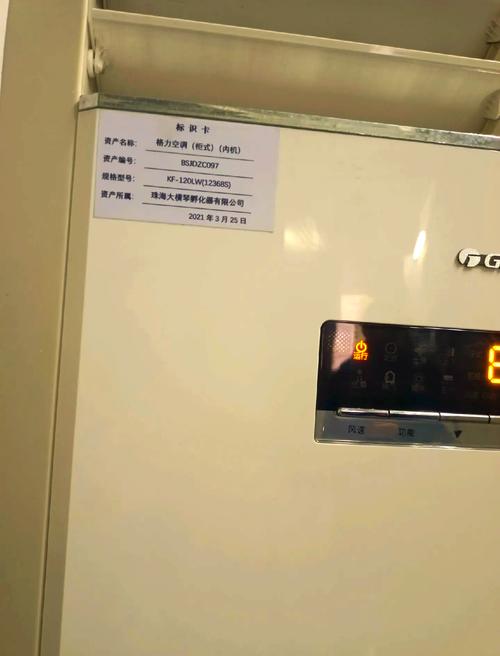 医用高温消毒柜故障E5