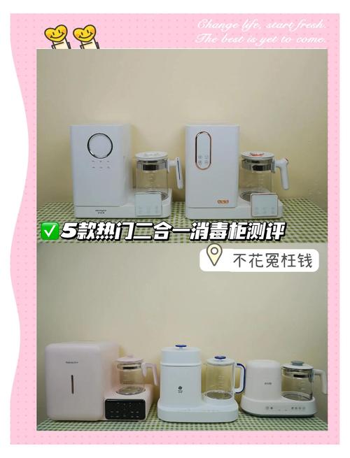 消毒柜故障率高吗知乎